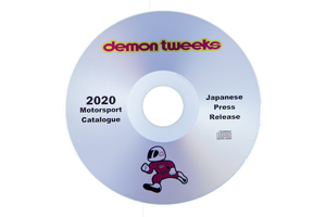 Demon-Tweeks-CD-DVD-Duplication